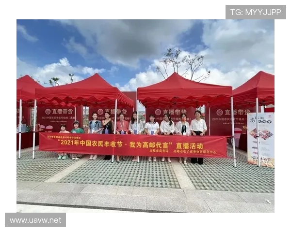 ✅体育直播🏆世界杯直播🏀NBA直播⚽- (乡村行·看振兴)江西吉水:“稻蟹共作”有盼头 增收致富有奔头- sports ✅体育直播🏆世界杯直播🏀NBA直播⚽- (乡村行·看振兴)江西吉水:“稻蟹共作”有盼头 增收致富有奔头- sports