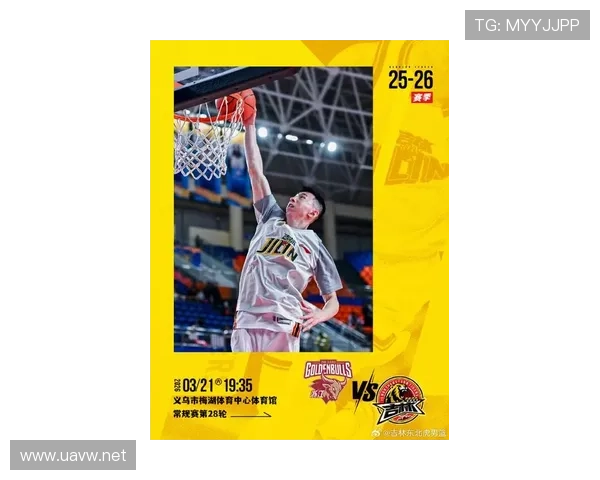 ✅体育直播🏆世界杯直播🏀NBA直播⚽黑龙江勃利周边地区发布东北虎防范通告：勿入山区、尽量结伴同行sports