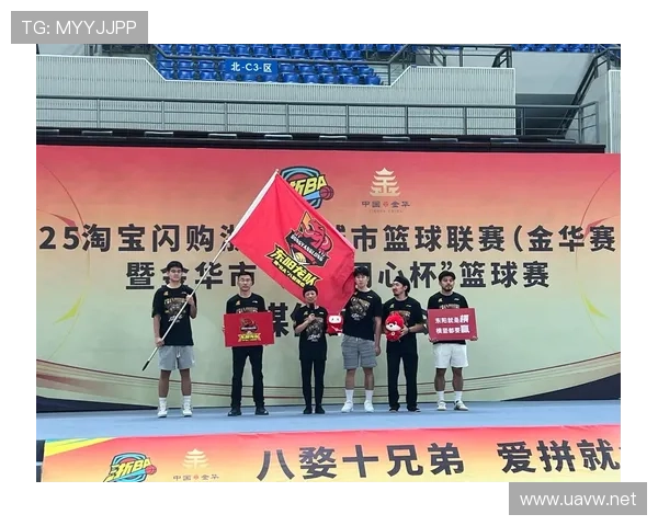 义乌篮球联赛（义乌cba球队）sports